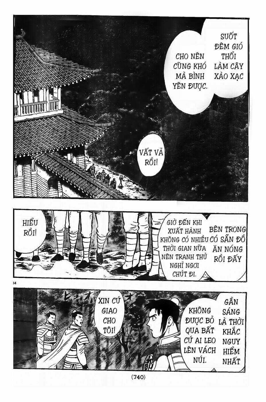 Hoàng Phi Hồng phần IV Chapter 80 trang 14