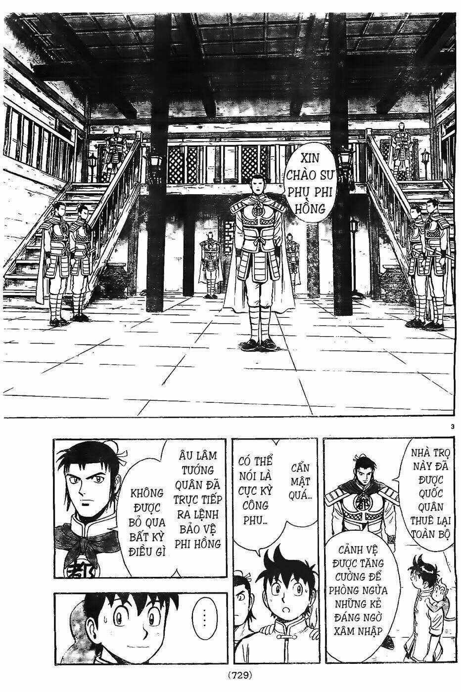 Hoàng Phi Hồng phần IV Chapter 80 trang 3