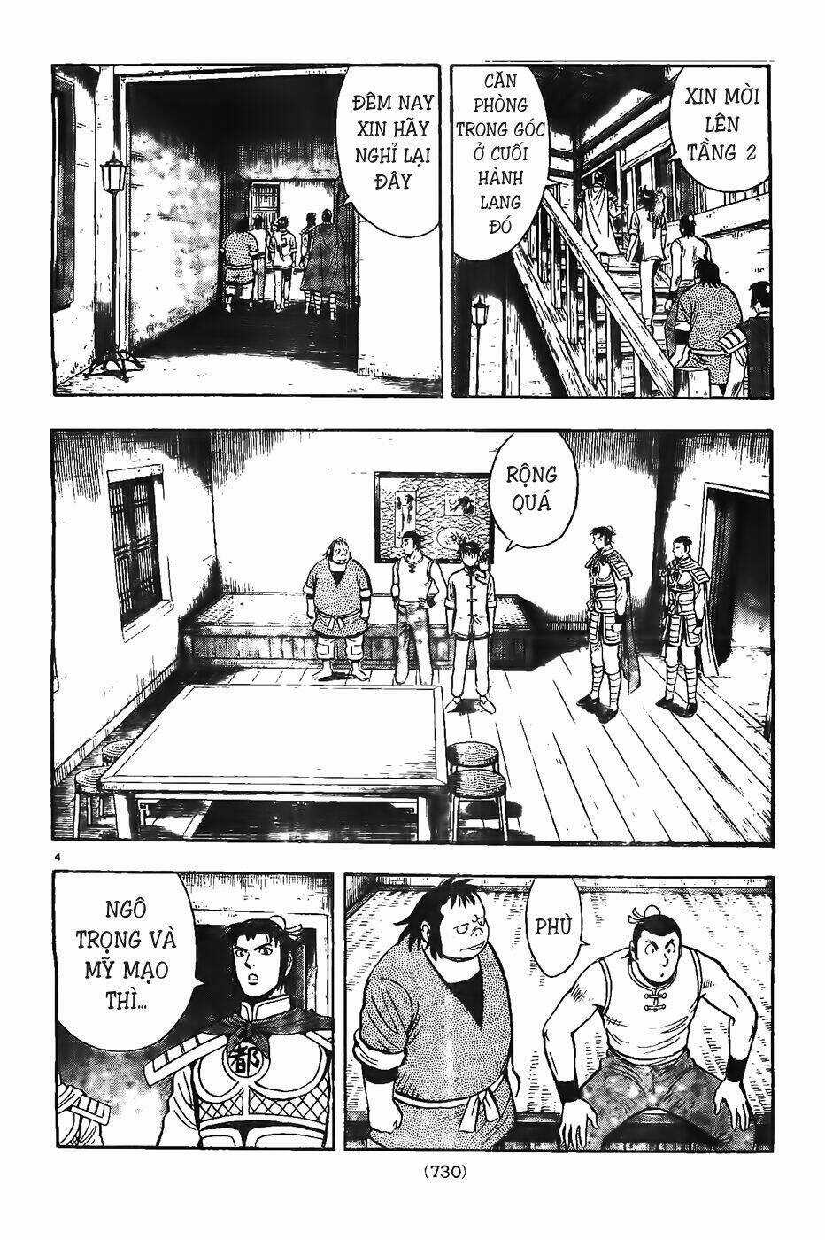 Hoàng Phi Hồng phần IV Chapter 80 trang 4