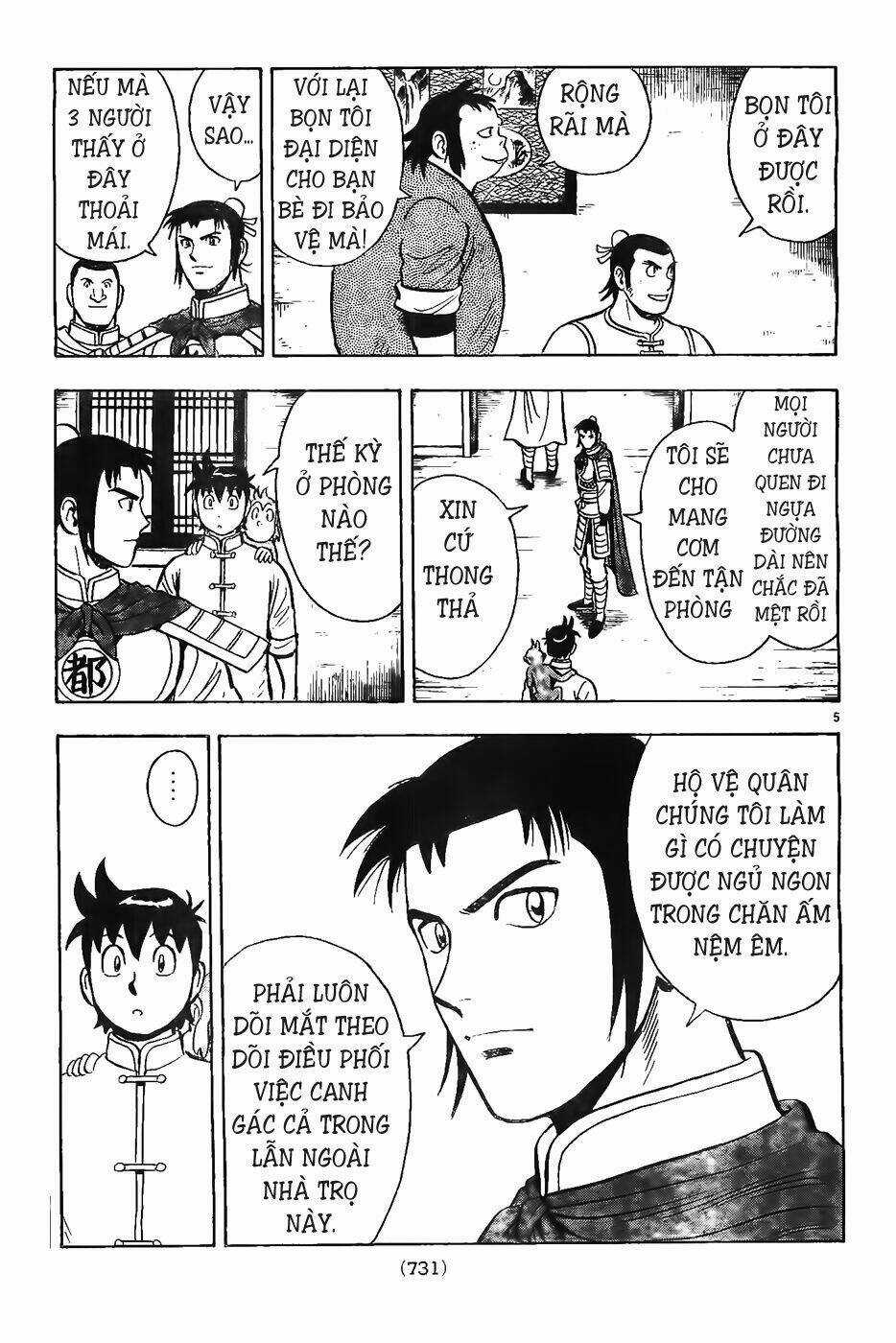 Hoàng Phi Hồng phần IV Chapter 80 trang 5