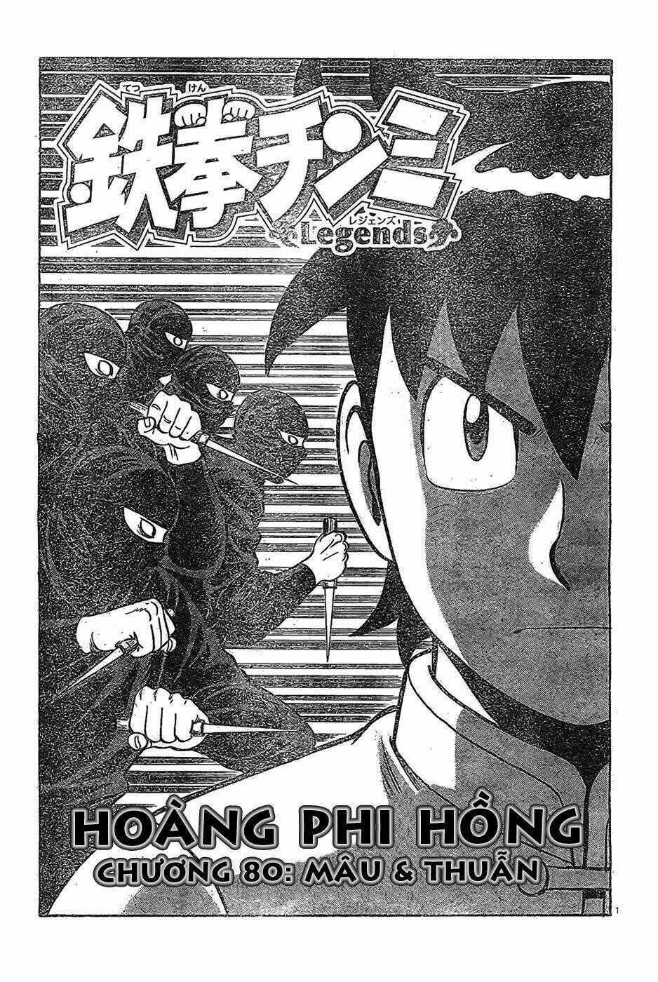 Hoàng Phi Hồng phần IV Chapter 81 trang 1
