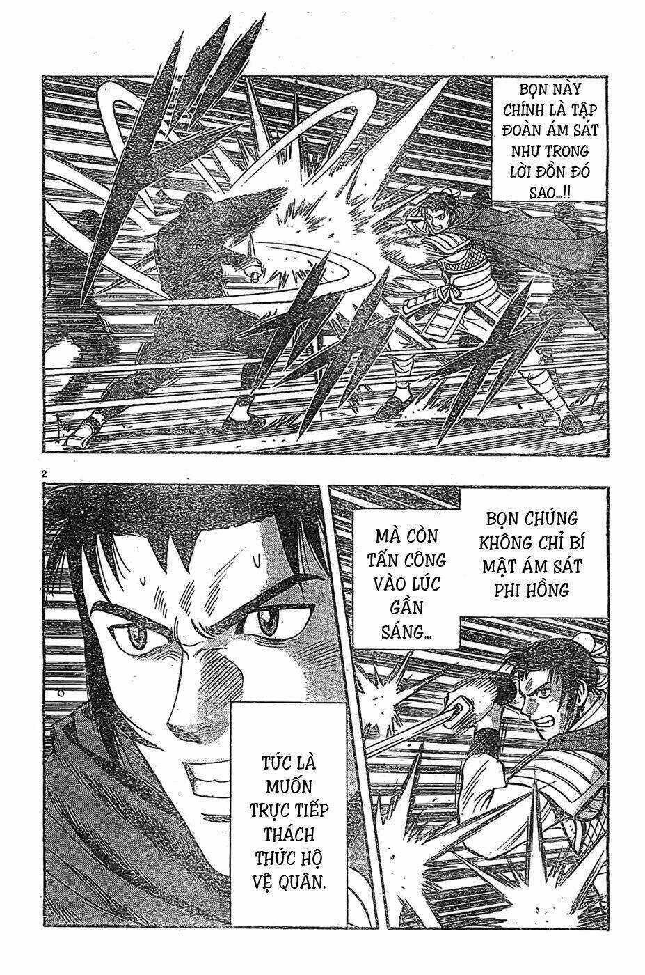 Hoàng Phi Hồng phần IV Chapter 81 trang 2