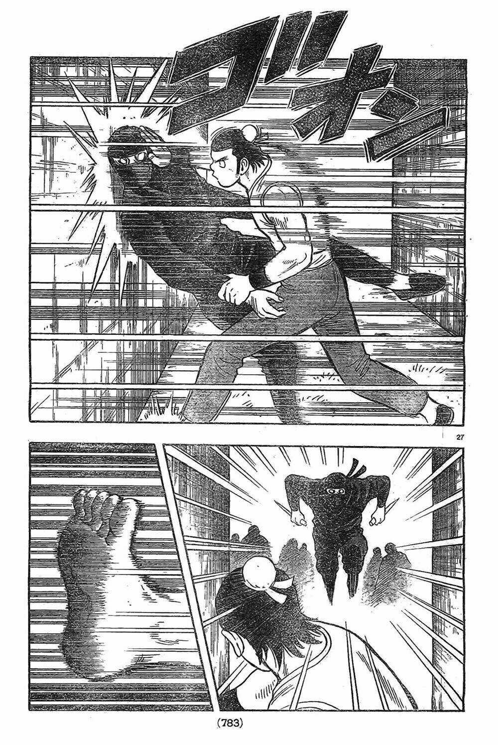 Hoàng Phi Hồng phần IV Chapter 81 trang 27