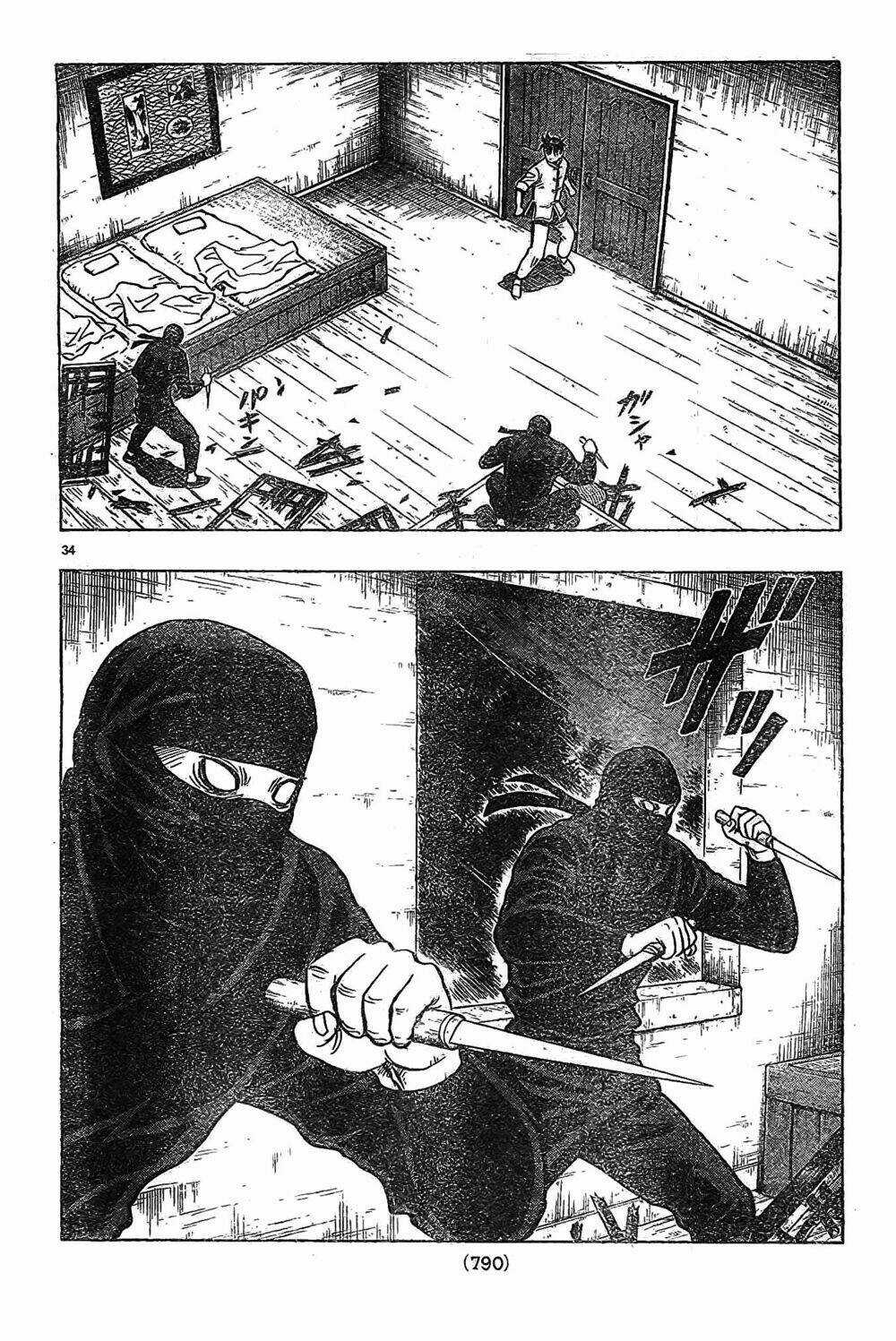 Hoàng Phi Hồng phần IV Chapter 81 trang 34