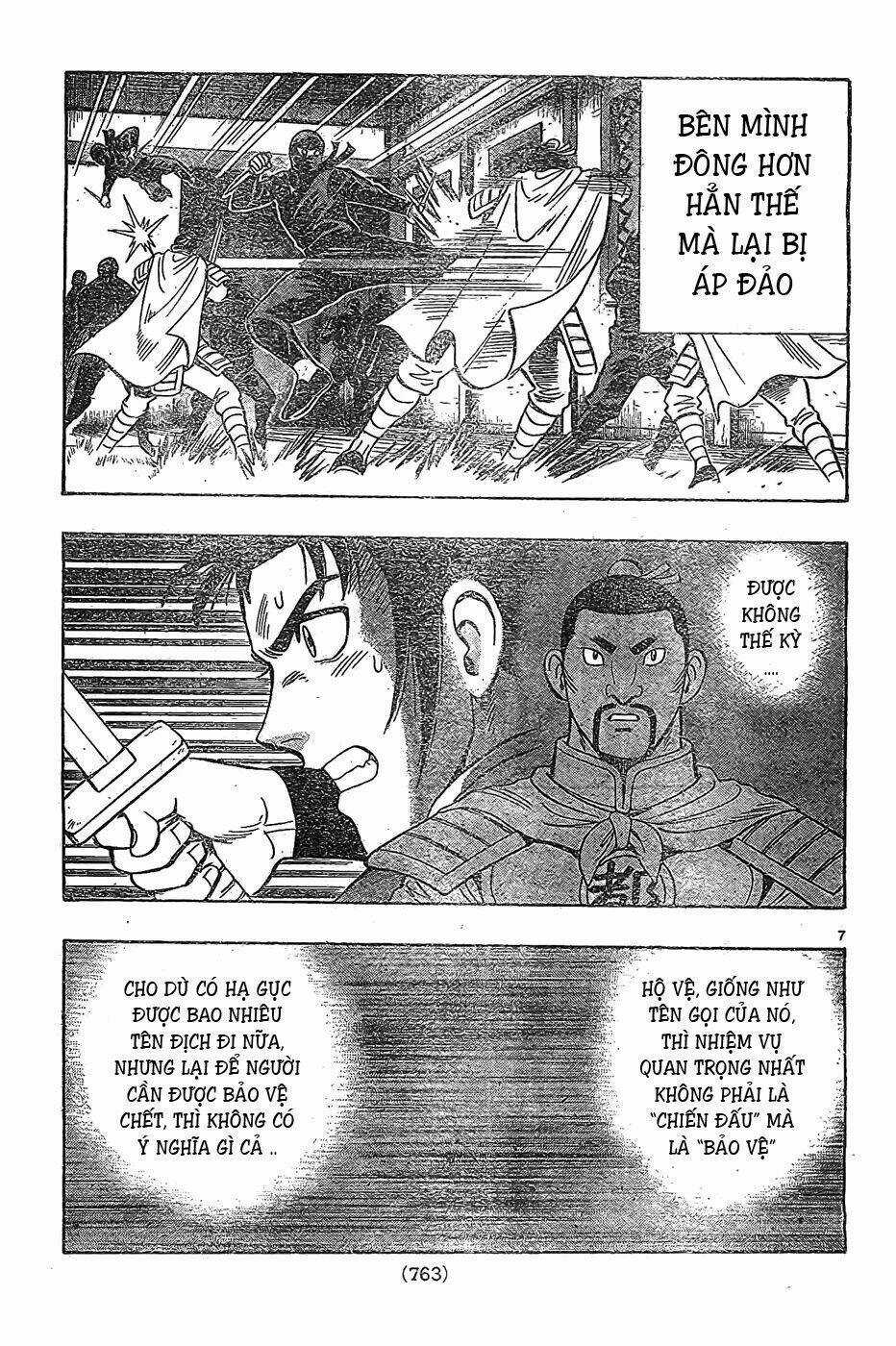 Hoàng Phi Hồng phần IV Chapter 81 trang 7