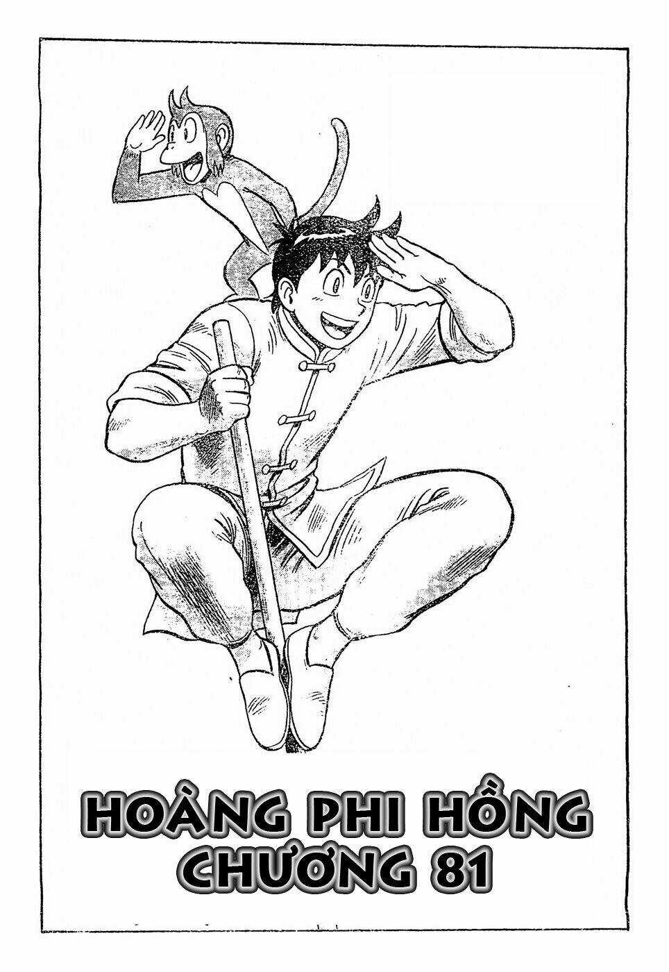 Hoàng Phi Hồng phần IV Chapter 82 trang 1