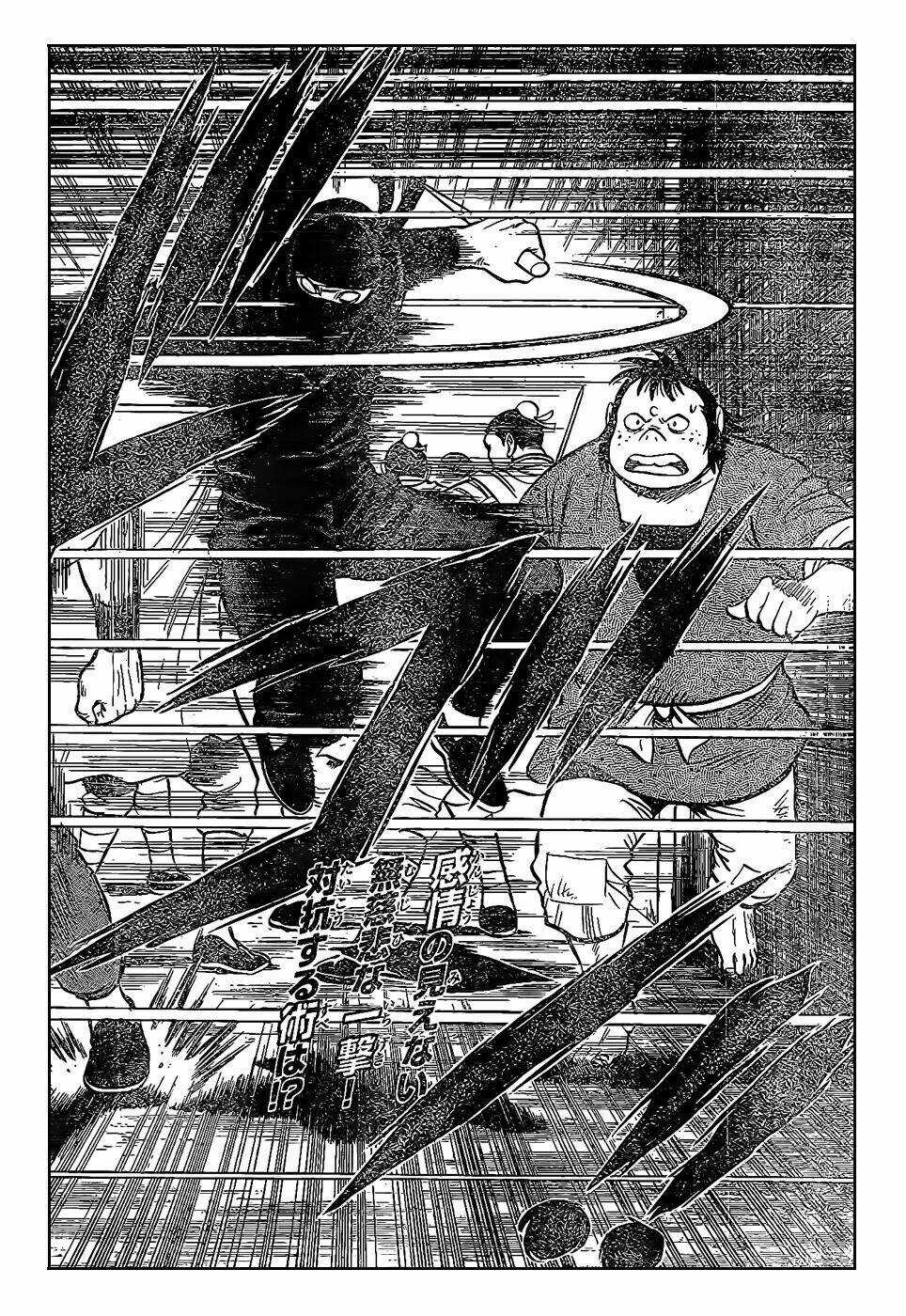 Hoàng Phi Hồng phần IV Chapter 84 trang 1