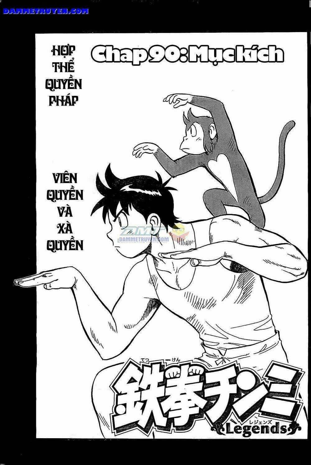Hoàng Phi Hồng phần IV Chapter 90 trang 0