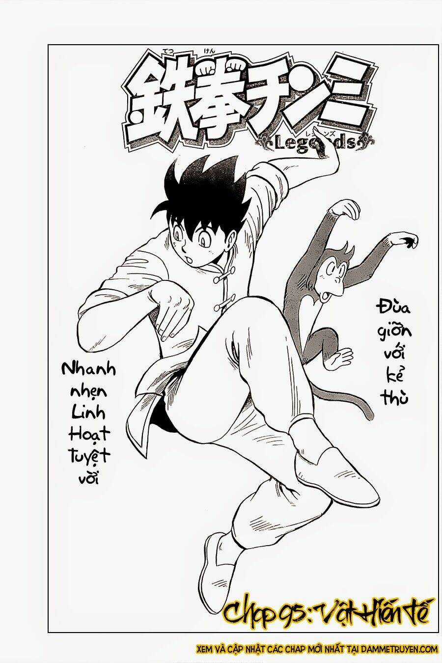 Hoàng Phi Hồng phần IV Chapter 95 trang 0