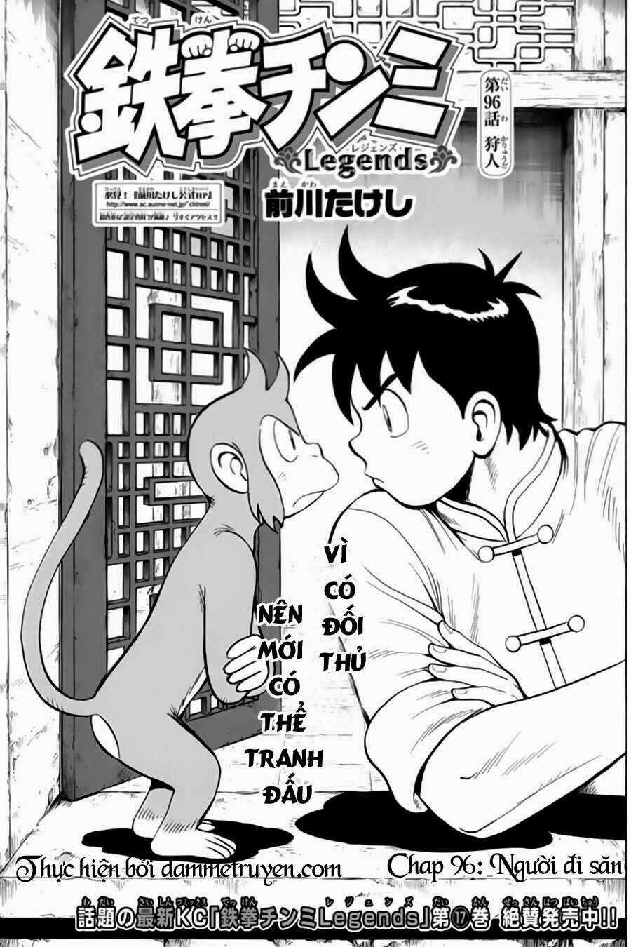 Hoàng Phi Hồng phần IV Chapter 96 trang 1