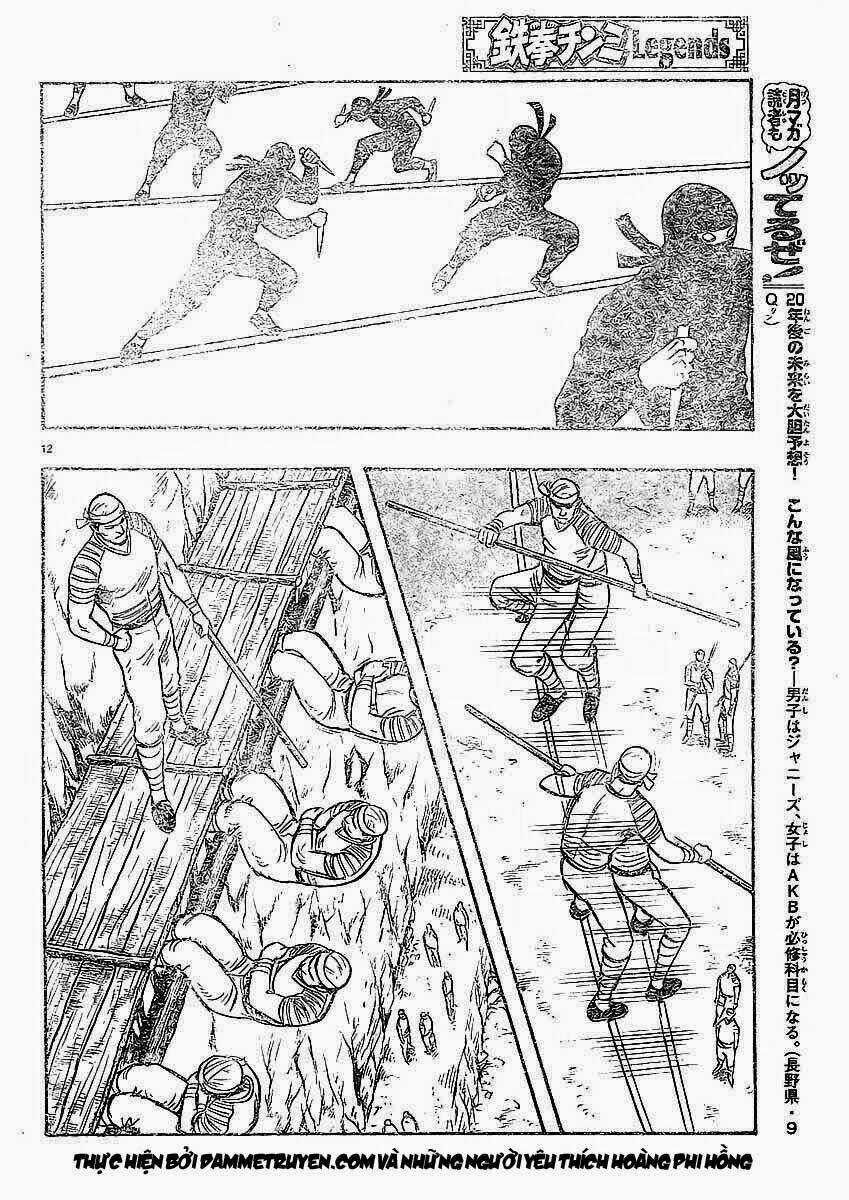 Hoàng Phi Hồng phần IV Chapter 99 trang 12