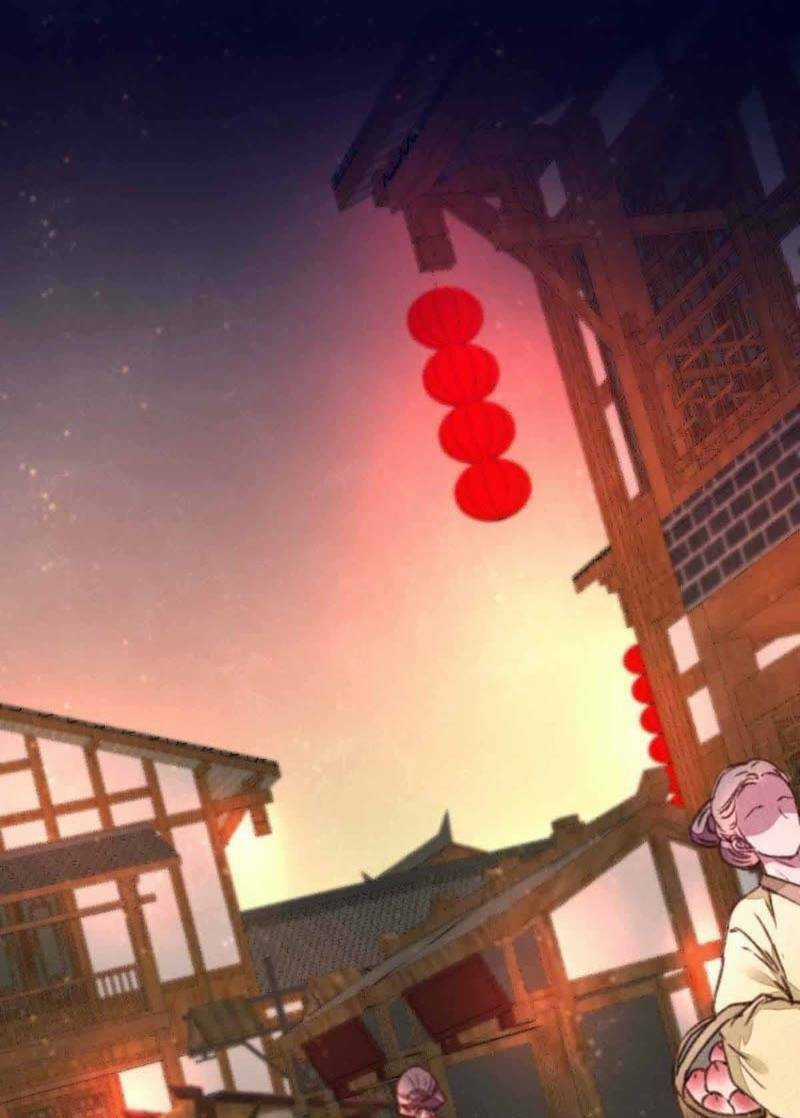 Hoàng Thái Phi Cũng Muốn Yêu Chapter 27 trang 27