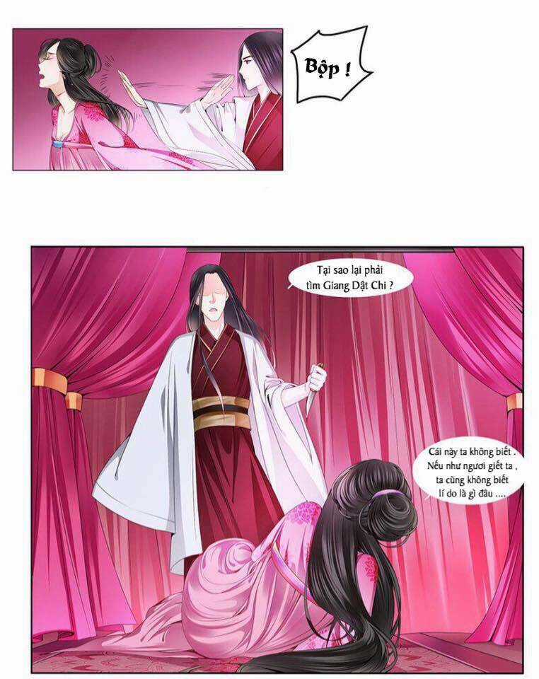 Hoàng thái tử, xin nhận nuôi em! Chapter 15 trang 5