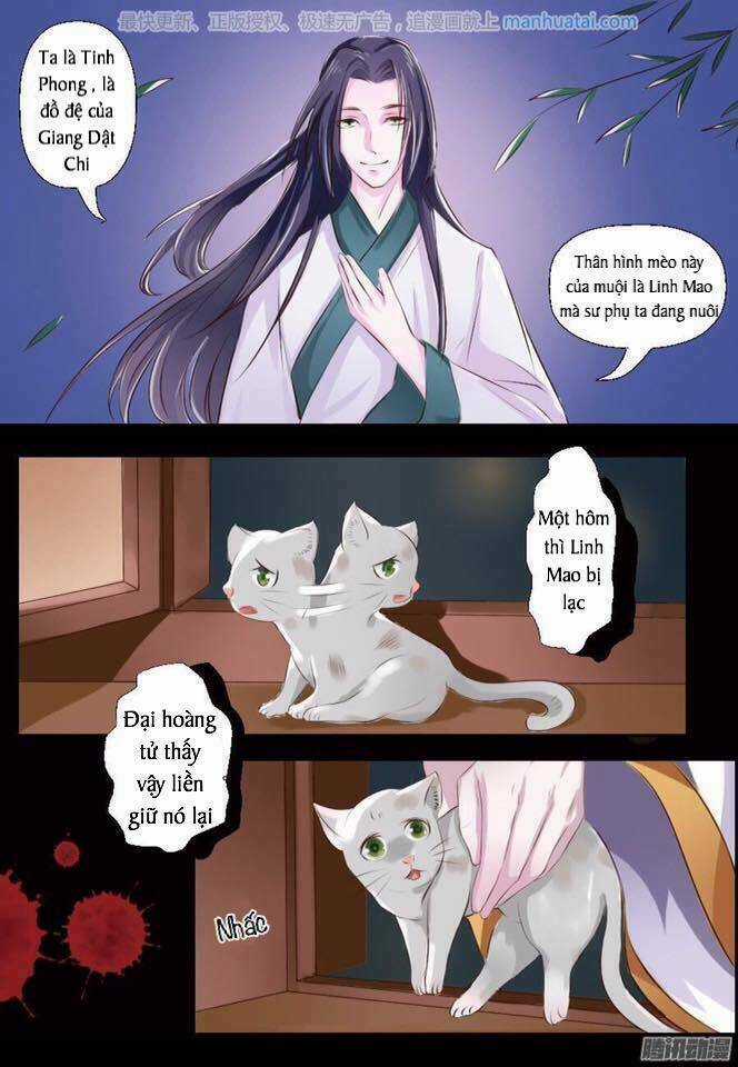 Hoàng thái tử, xin nhận nuôi em! Chapter 16 trang 4