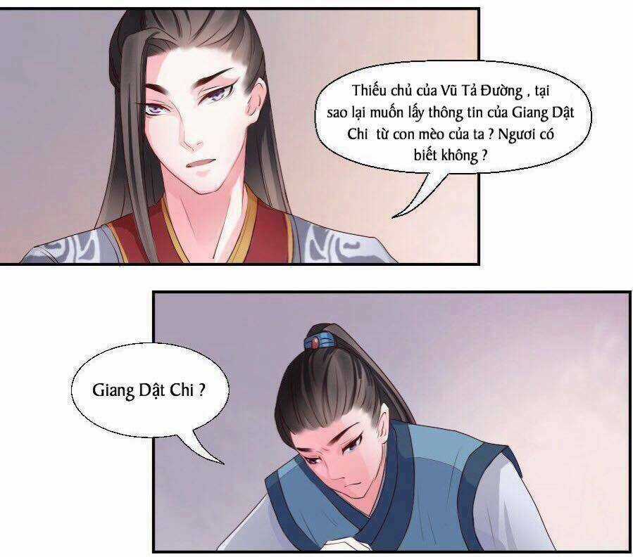 Hoàng thái tử, xin nhận nuôi em! Chapter 17 trang 2