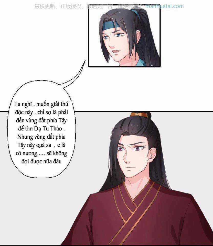 Hoàng thái tử, xin nhận nuôi em! Chapter 20 trang 7