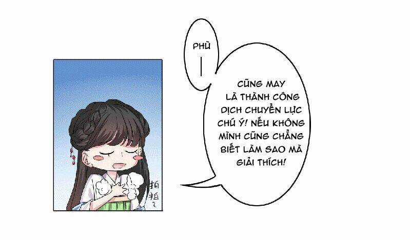 Hoàng thái tử, xin nhận nuôi em! Chapter 4 trang 3