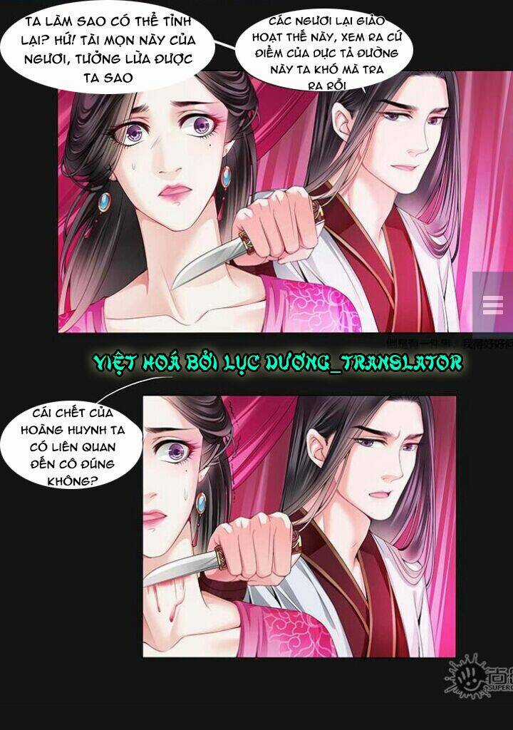 Hoàng thái tử, xin nhận nuôi em! Chapter 9 trang 5