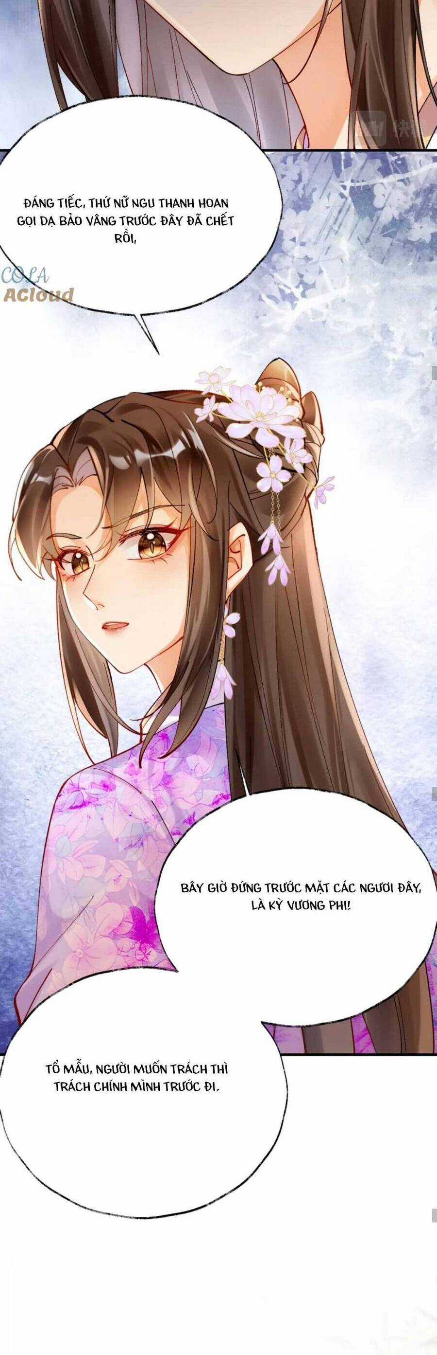 Hoàng Thúc Sủng Ái Ta Đến Tận Xương Chapter 16 trang 26