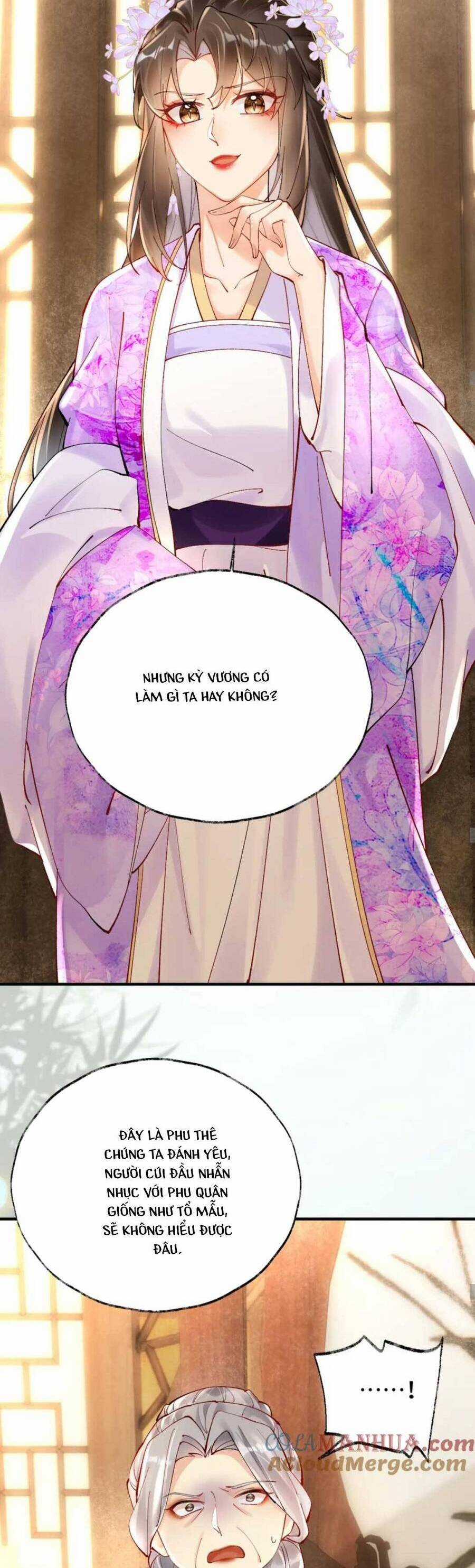 Hoàng Thúc Sủng Ái Ta Đến Tận Xương Chapter 16 trang 30