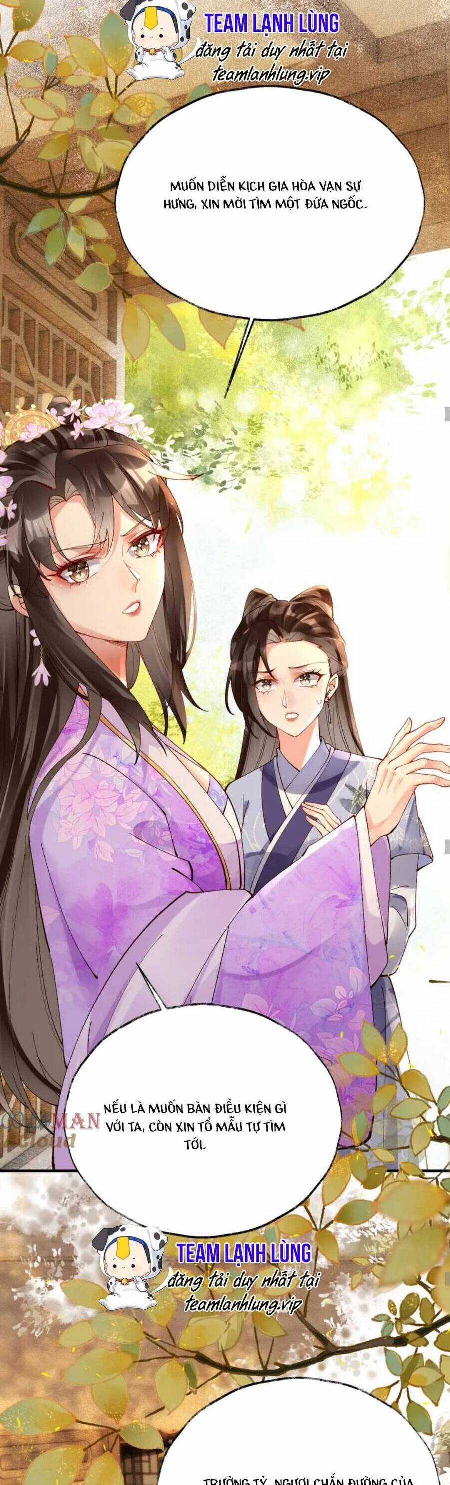 Hoàng Thúc Sủng Ái Ta Đến Tận Xương Chapter 16 trang 32