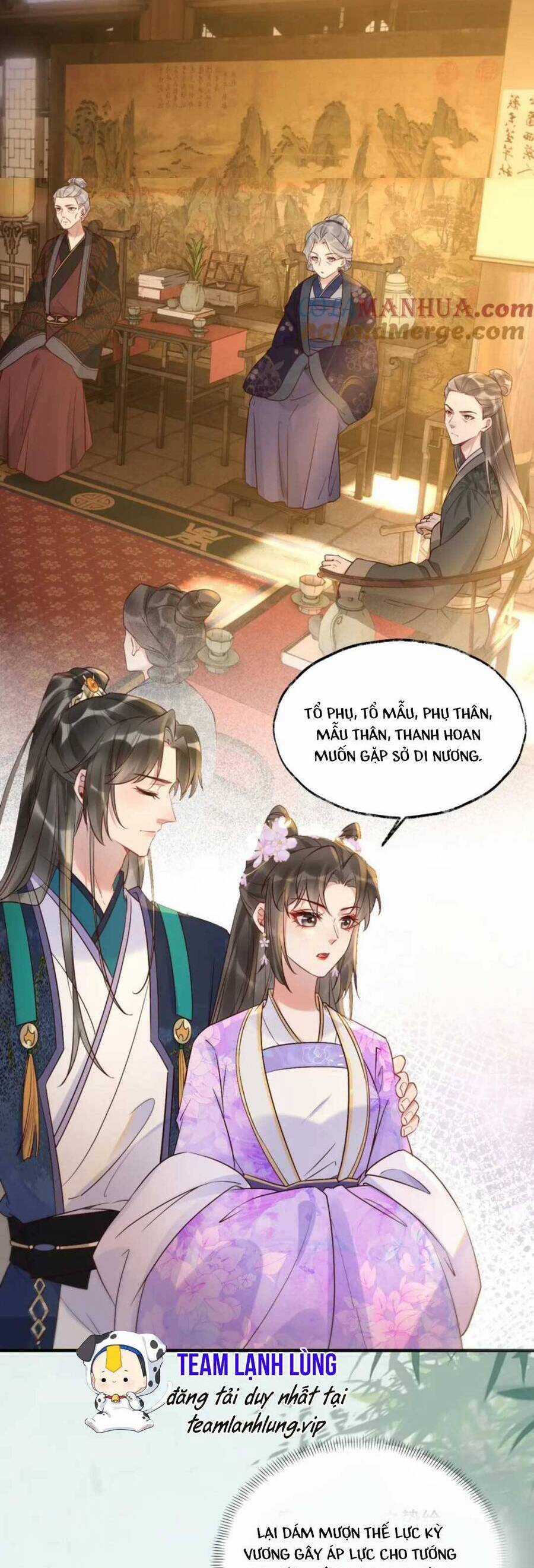 Hoàng Thúc Sủng Ái Ta Đến Tận Xương Chapter 16 trang 4