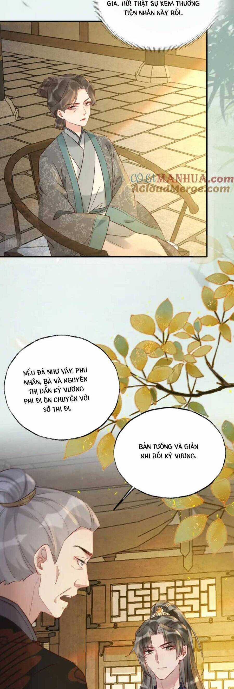 Hoàng Thúc Sủng Ái Ta Đến Tận Xương Chapter 16 trang 5