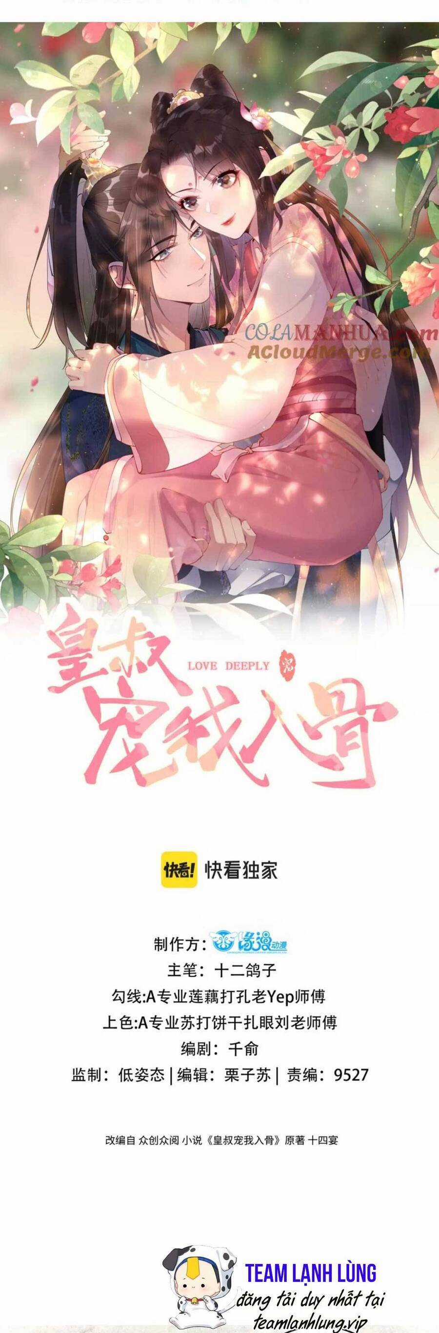 Hoàng Thúc Sủng Ái Ta Đến Tận Xương Chapter 18 trang 3