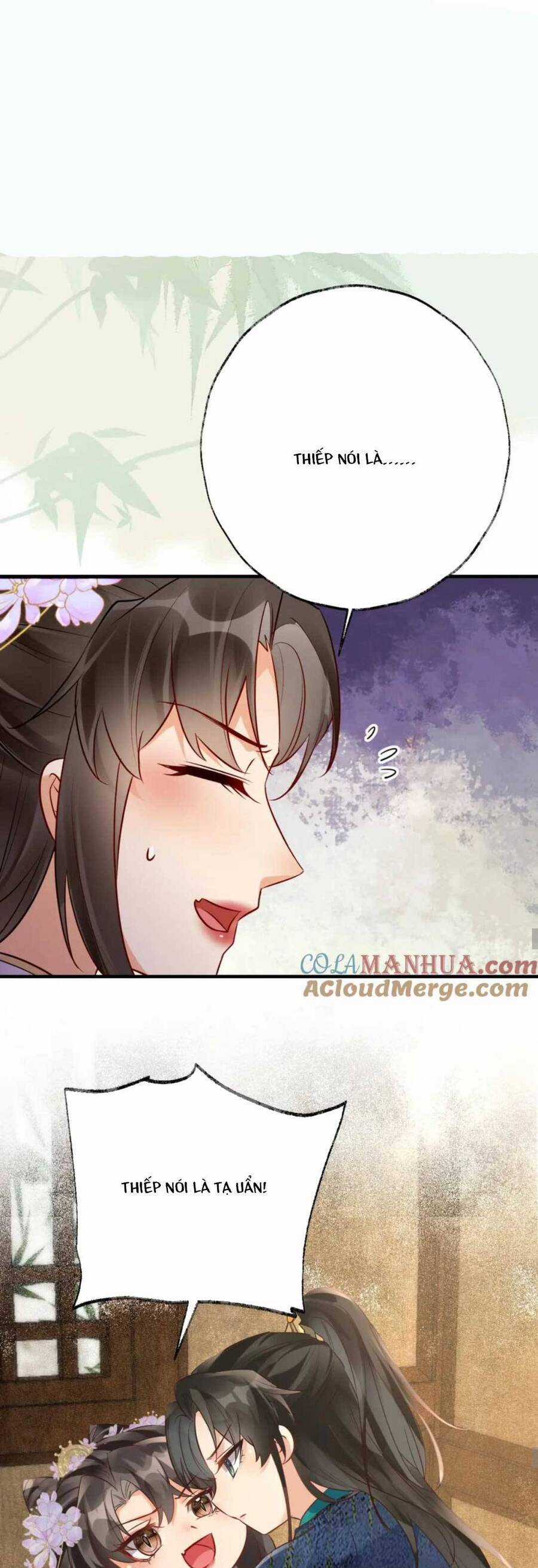 Hoàng Thúc Sủng Ái Ta Đến Tận Xương Chapter 19 trang 14