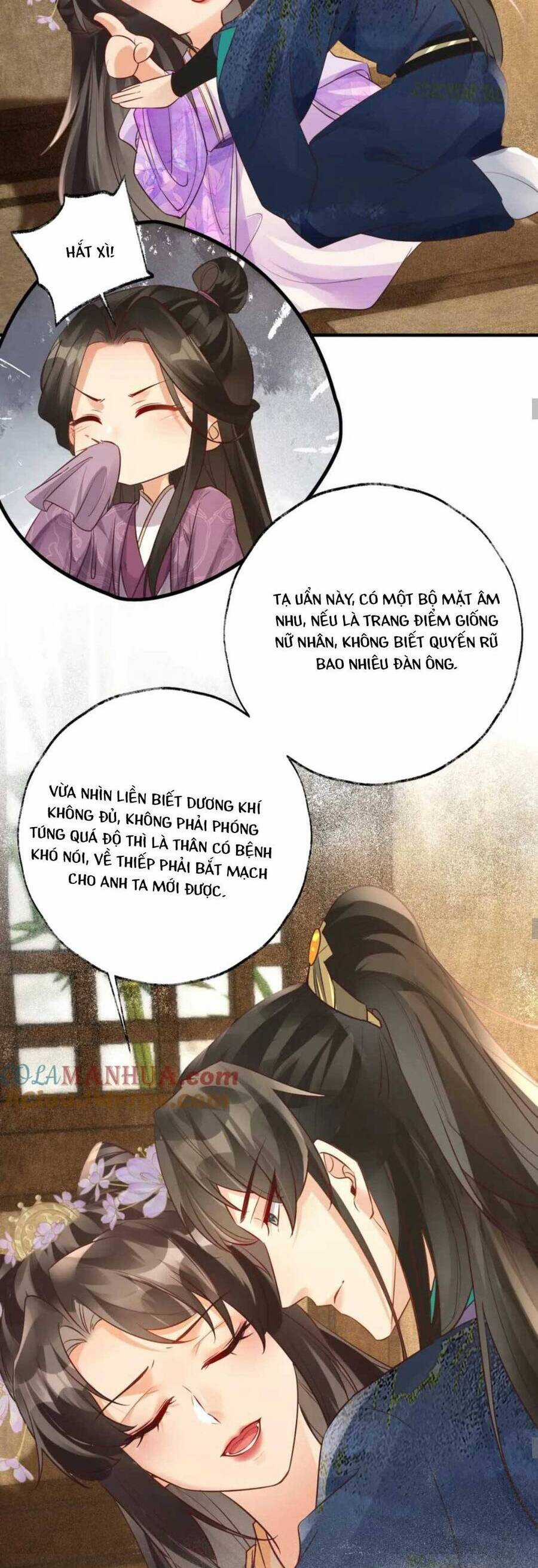 Hoàng Thúc Sủng Ái Ta Đến Tận Xương Chapter 19 trang 15