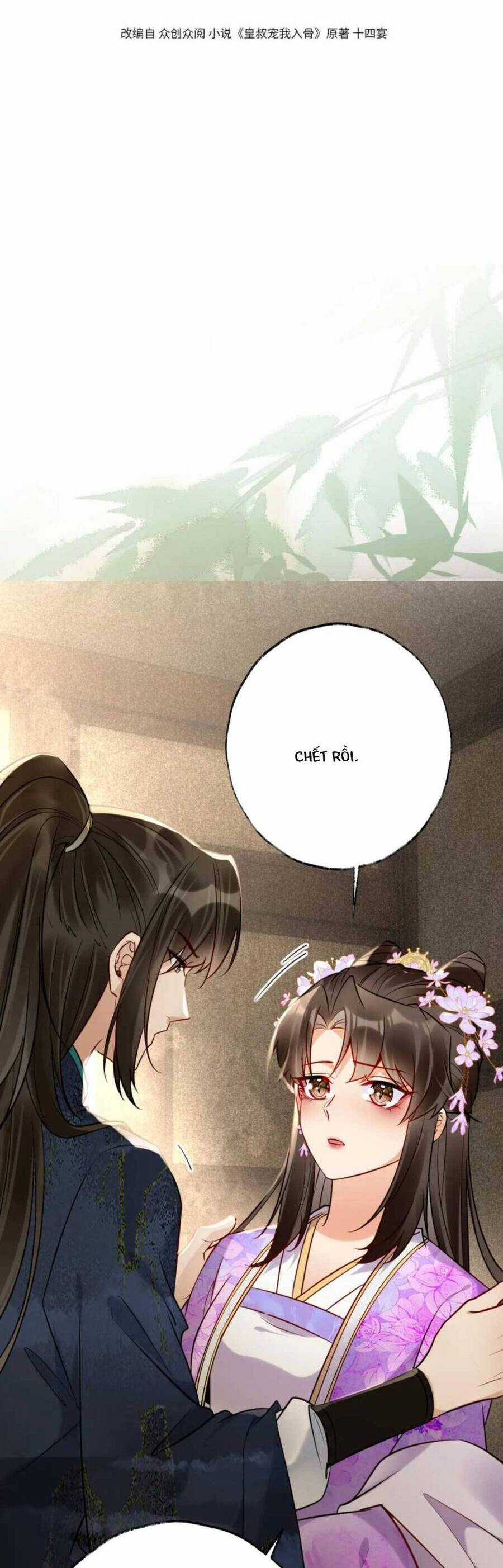 Hoàng Thúc Sủng Ái Ta Đến Tận Xương Chapter 19 trang 4