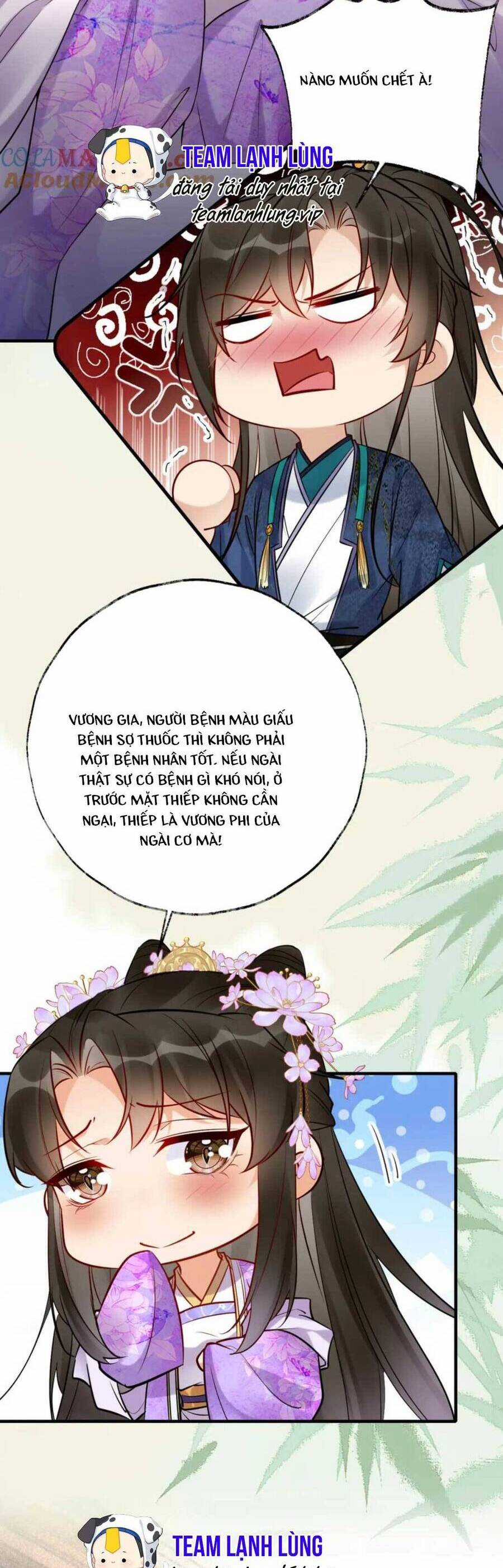 Hoàng Thúc Sủng Ái Ta Đến Tận Xương Chapter 19 trang 7