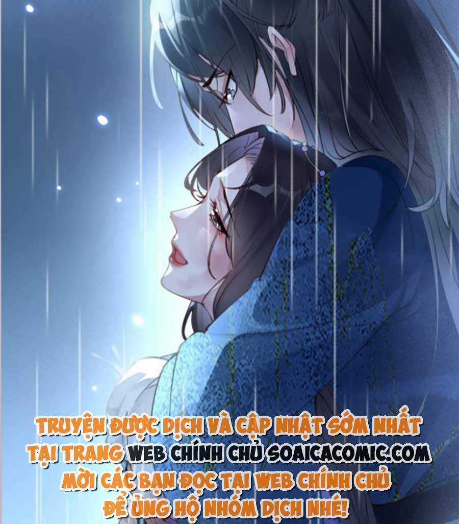 Hoàng Thúc Sủng Ta Đến Tận Xương Chapter 1 trang 17