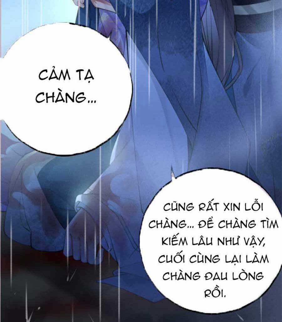 Hoàng Thúc Sủng Ta Đến Tận Xương Chapter 1 trang 18