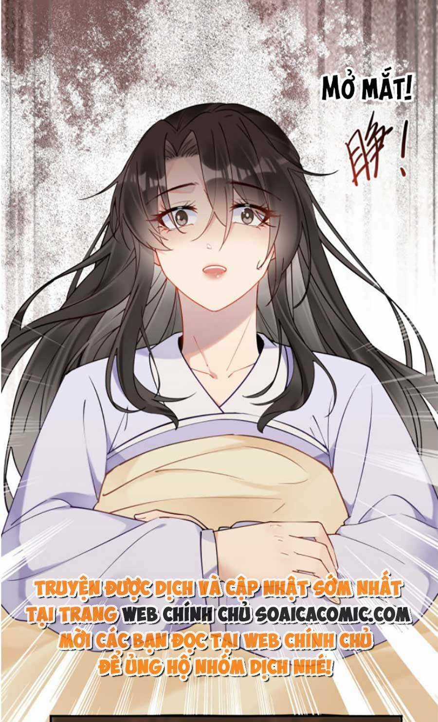 Hoàng Thúc Sủng Ta Đến Tận Xương Chapter 1 trang 24