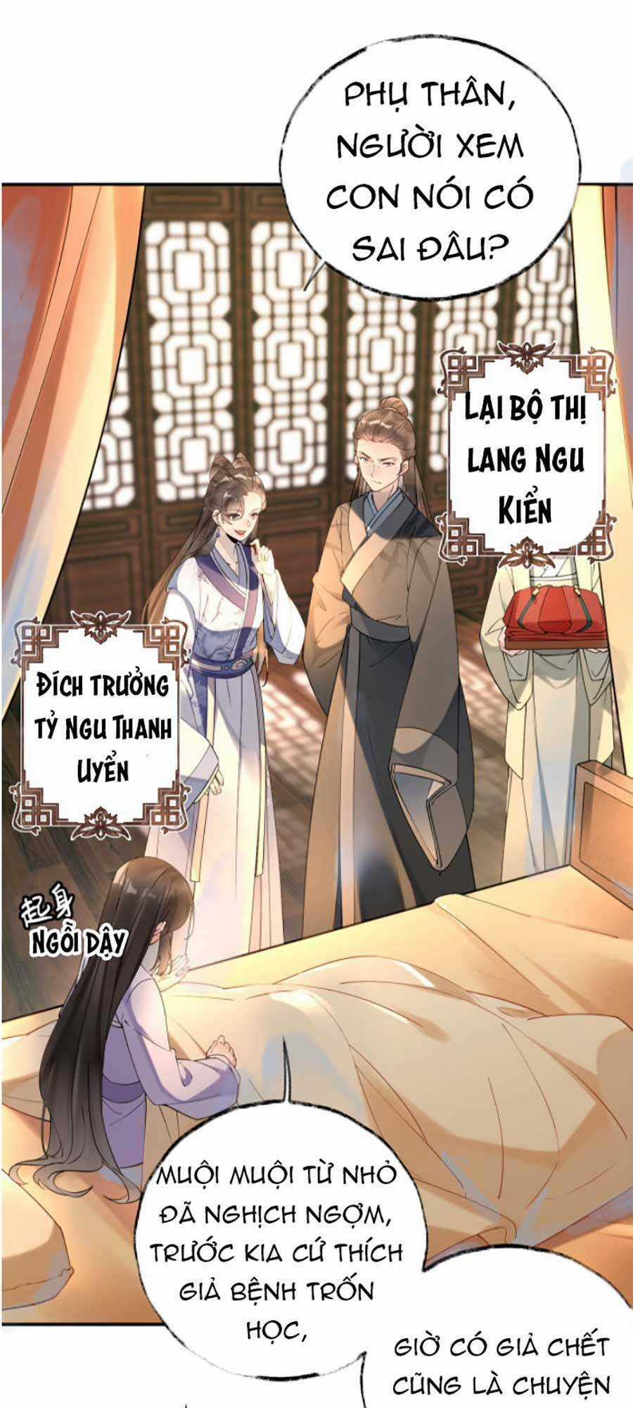 Hoàng Thúc Sủng Ta Đến Tận Xương Chapter 1 trang 26