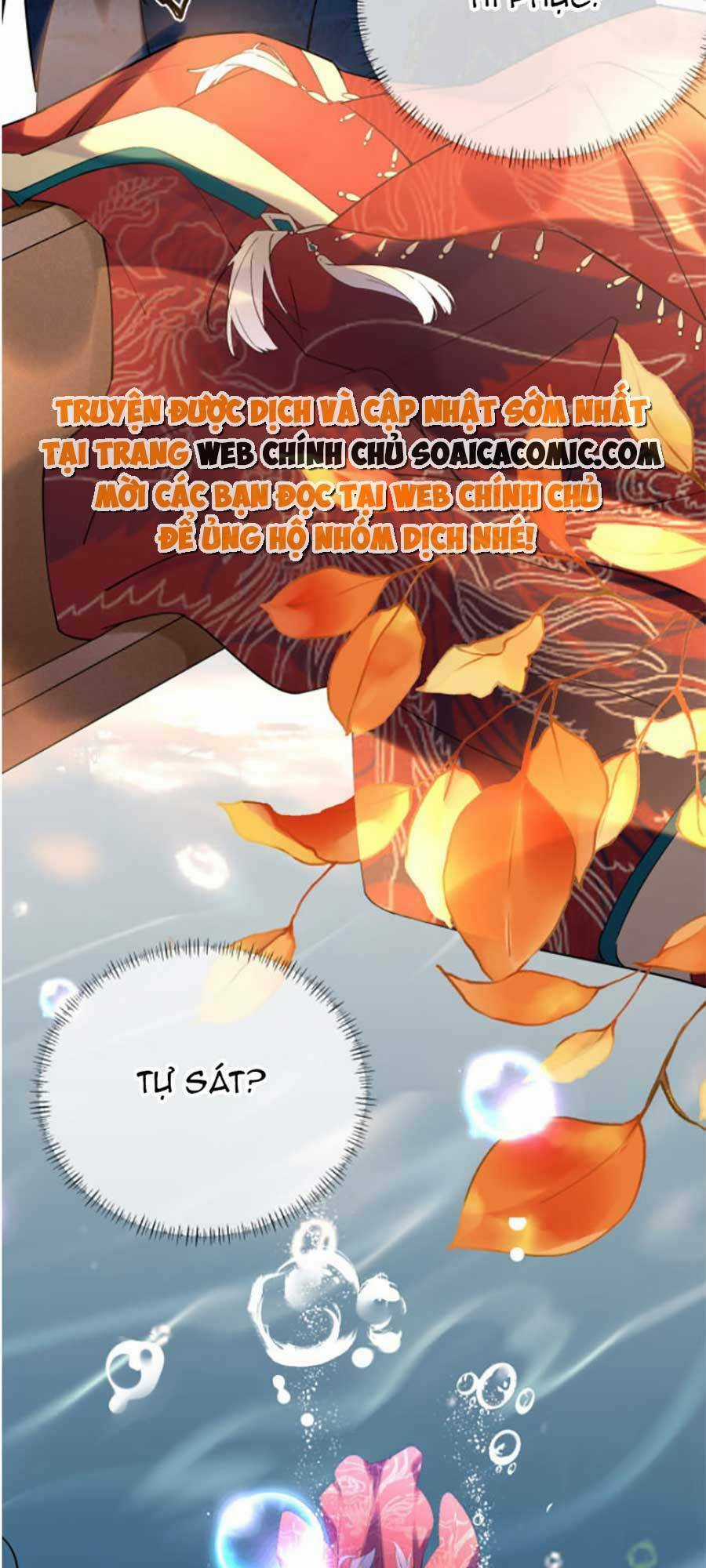 Hoàng Thúc Sủng Ta Đến Tận Xương Chapter 1 trang 29