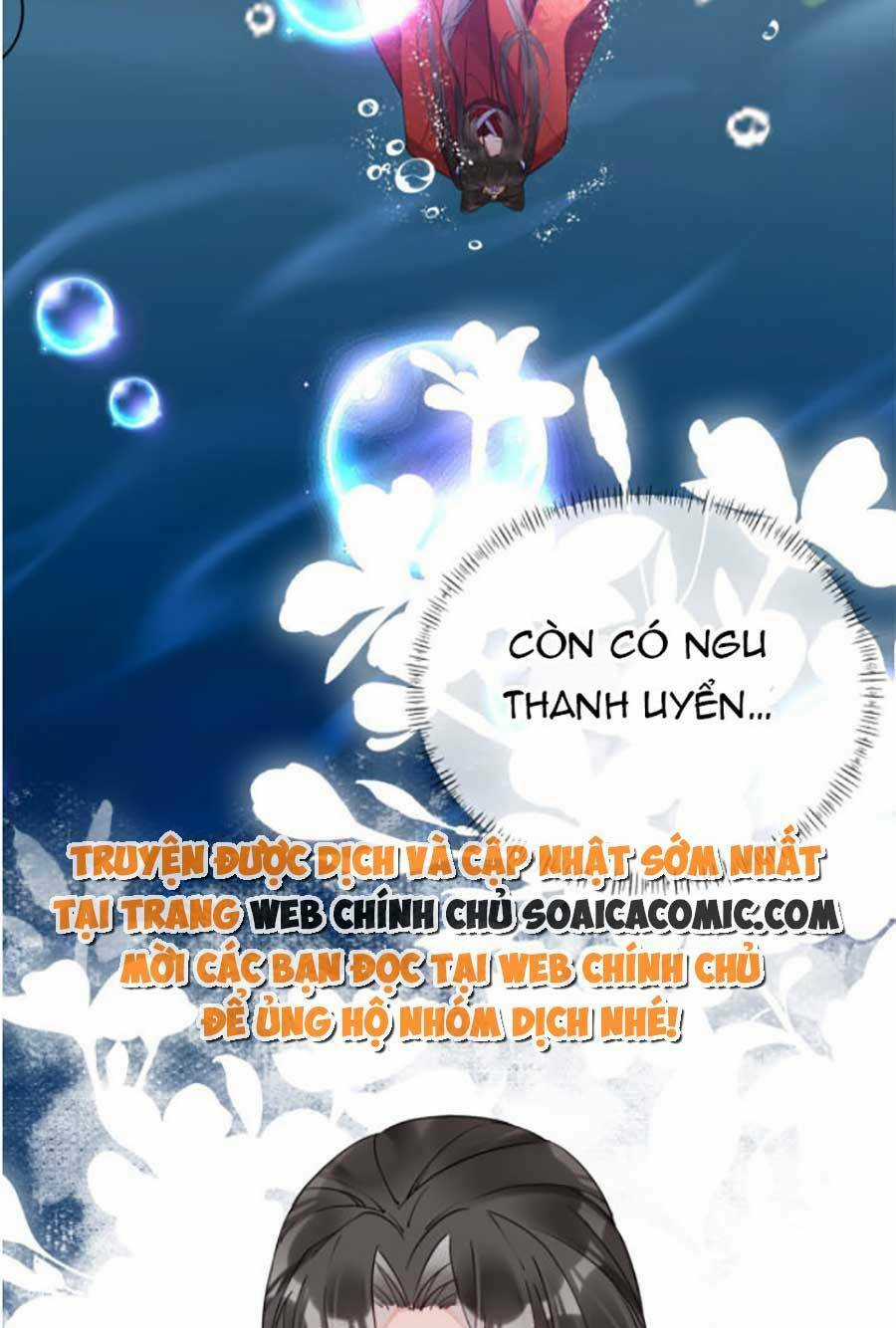 Hoàng Thúc Sủng Ta Đến Tận Xương Chapter 1 trang 30