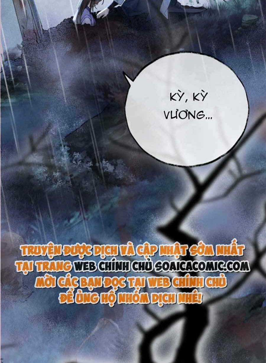 Hoàng Thúc Sủng Ta Đến Tận Xương Chapter 1 trang 4