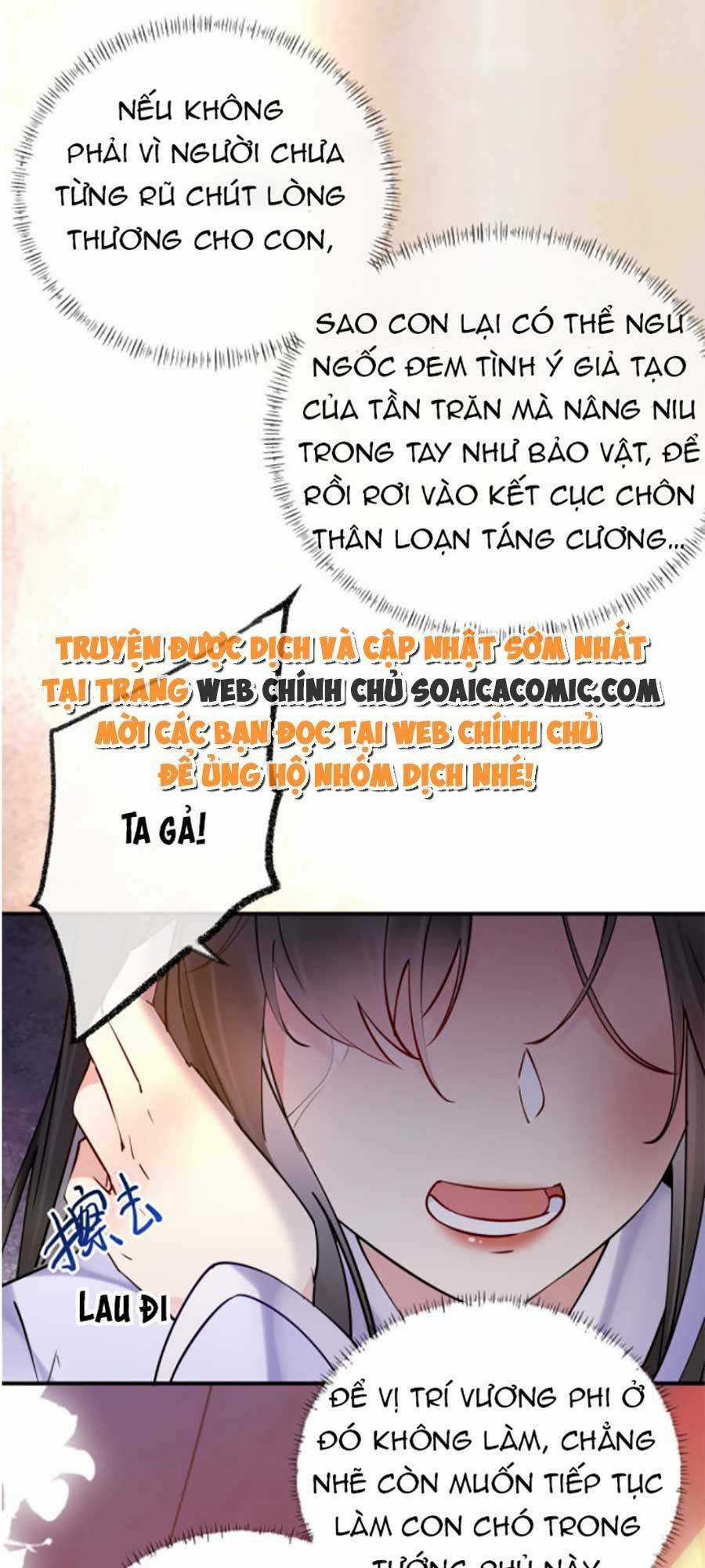 Hoàng Thúc Sủng Ta Đến Tận Xương Chapter 1 trang 41