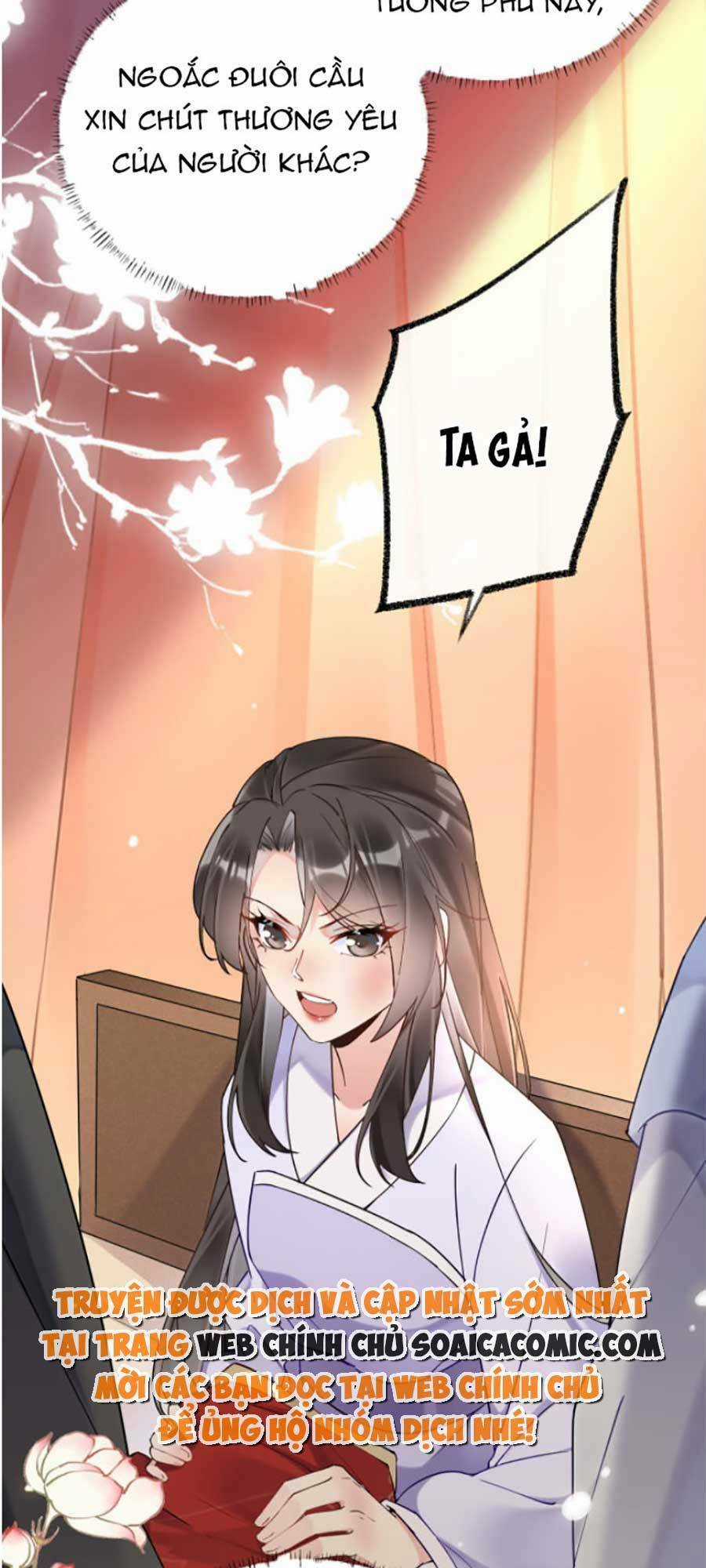 Hoàng Thúc Sủng Ta Đến Tận Xương Chapter 1 trang 42