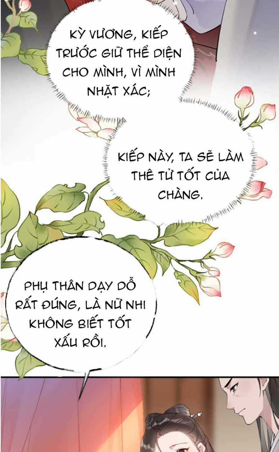Hoàng Thúc Sủng Ta Đến Tận Xương Chapter 1 trang 43