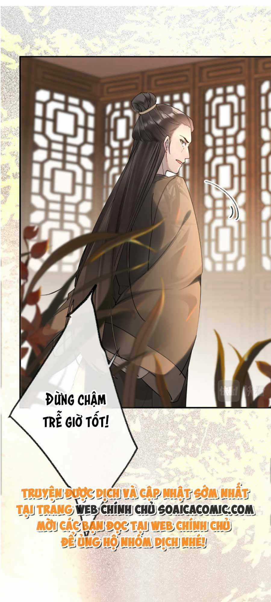 Hoàng Thúc Sủng Ta Đến Tận Xương Chapter 1 trang 45