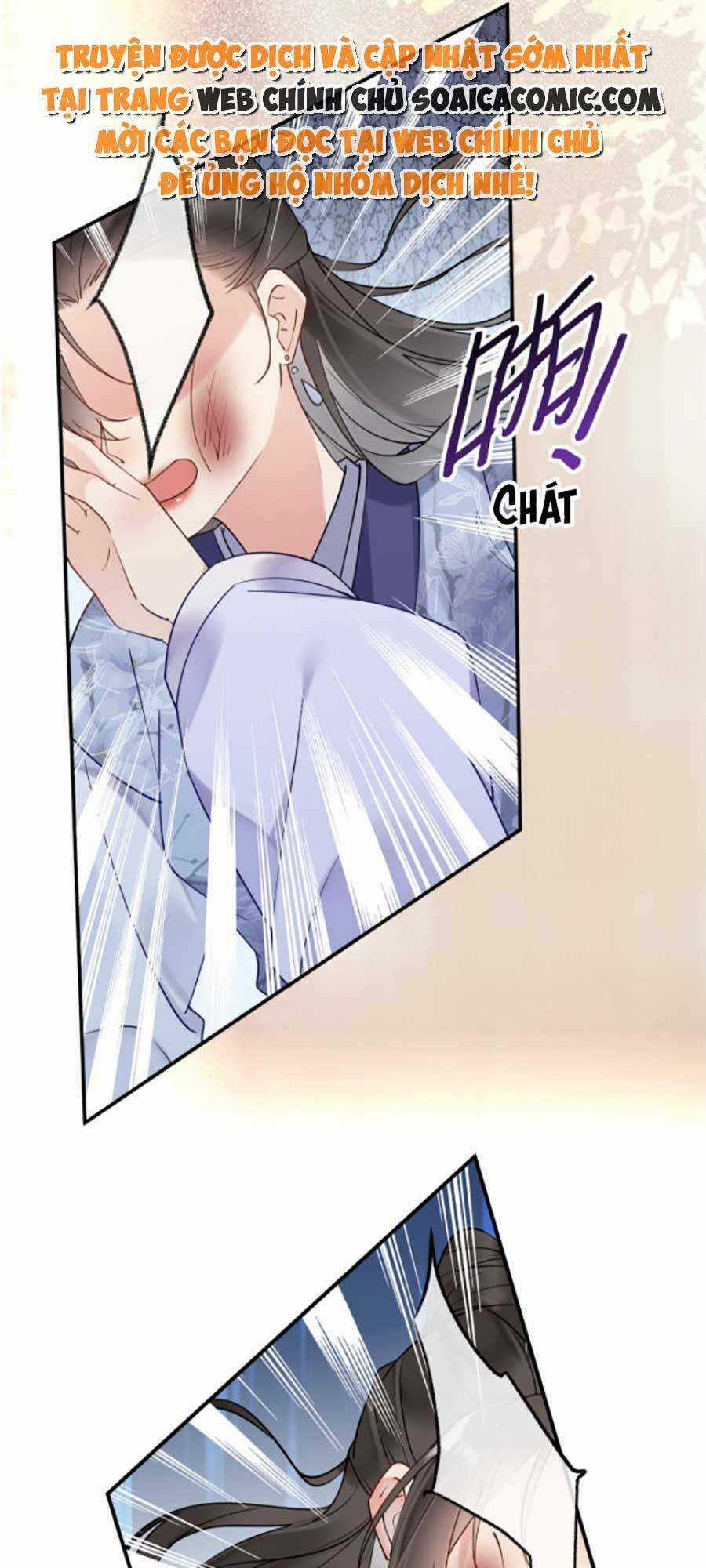 Hoàng Thúc Sủng Ta Đến Tận Xương Chapter 1 trang 49