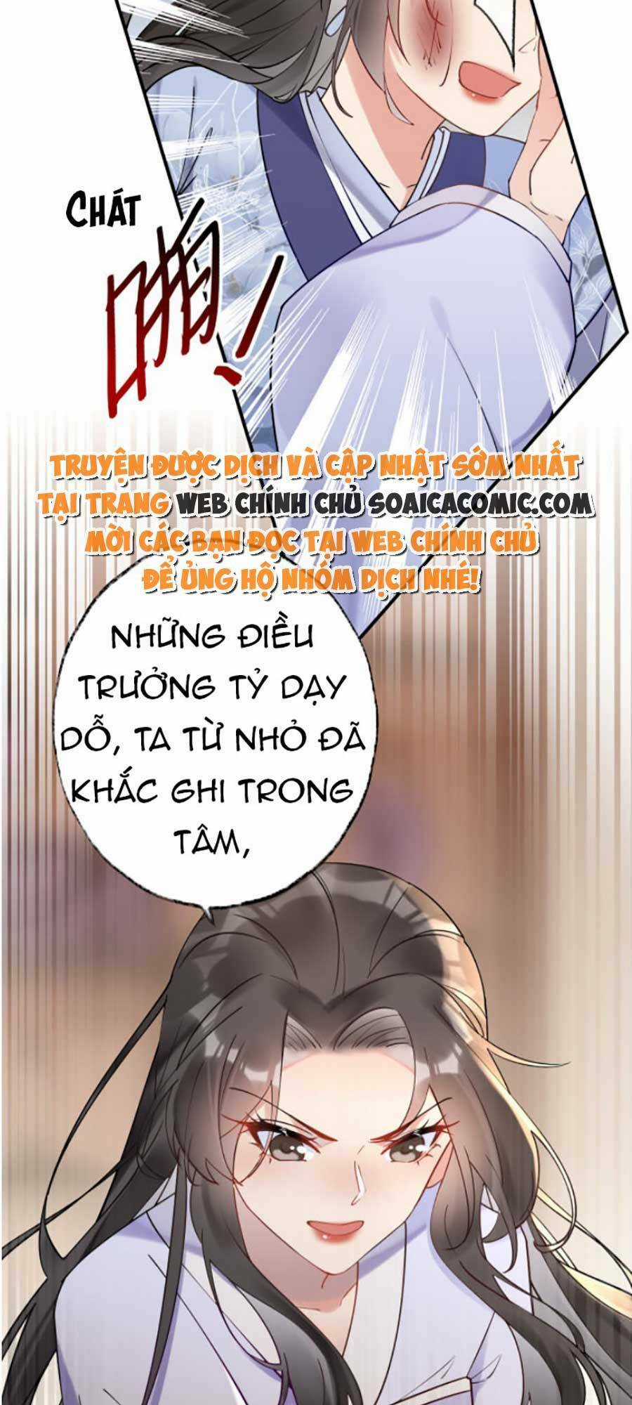 Hoàng Thúc Sủng Ta Đến Tận Xương Chapter 1 trang 50