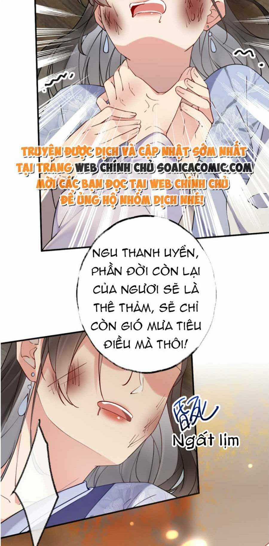 Hoàng Thúc Sủng Ta Đến Tận Xương Chapter 1 trang 53