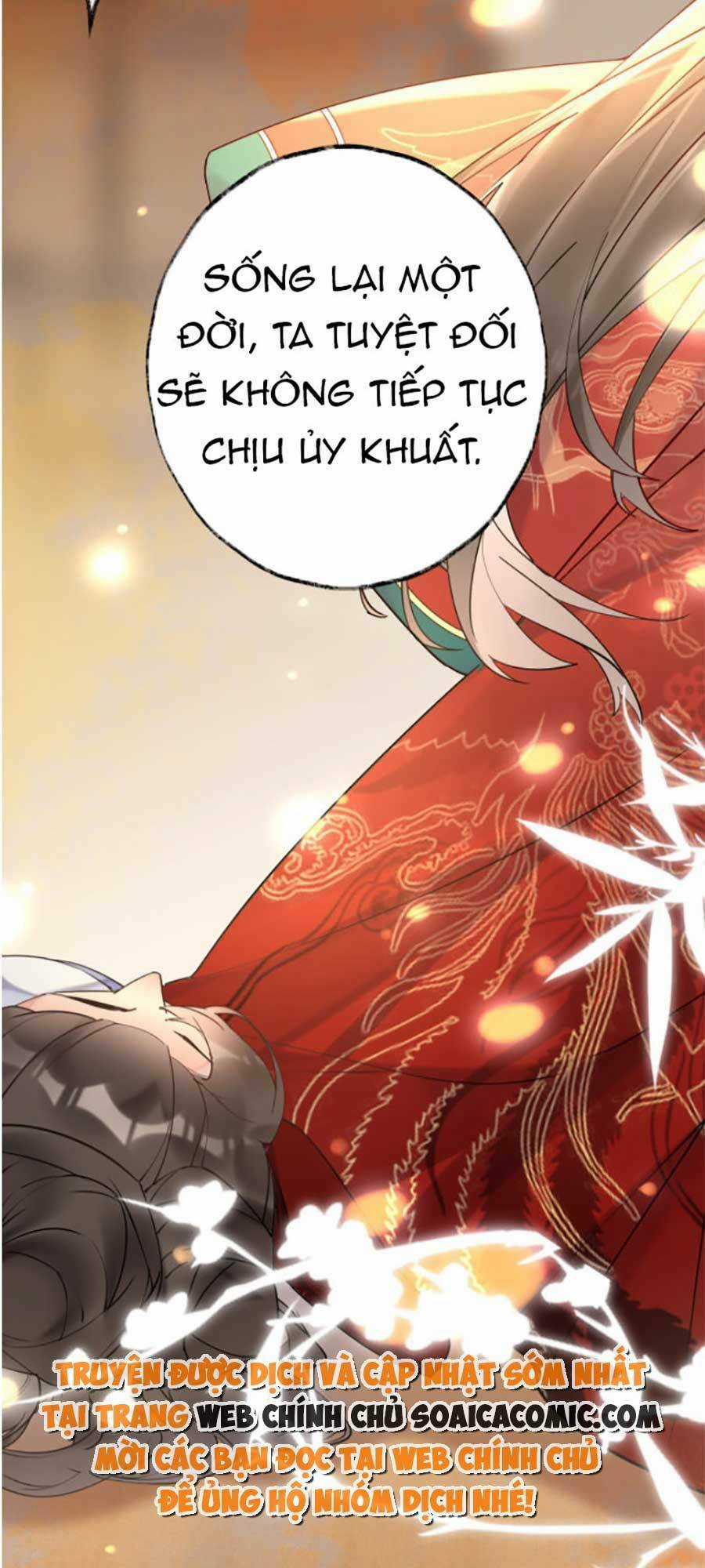 Hoàng Thúc Sủng Ta Đến Tận Xương Chapter 1 trang 54