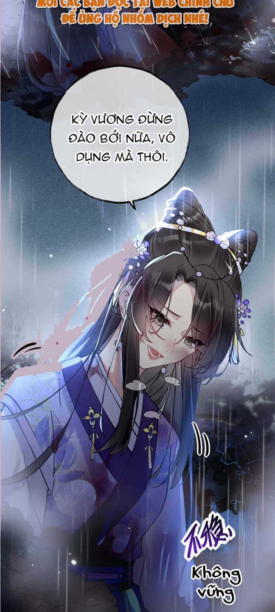 Hoàng Thúc Sủng Ta Đến Tận Xương Chapter 1 trang 6