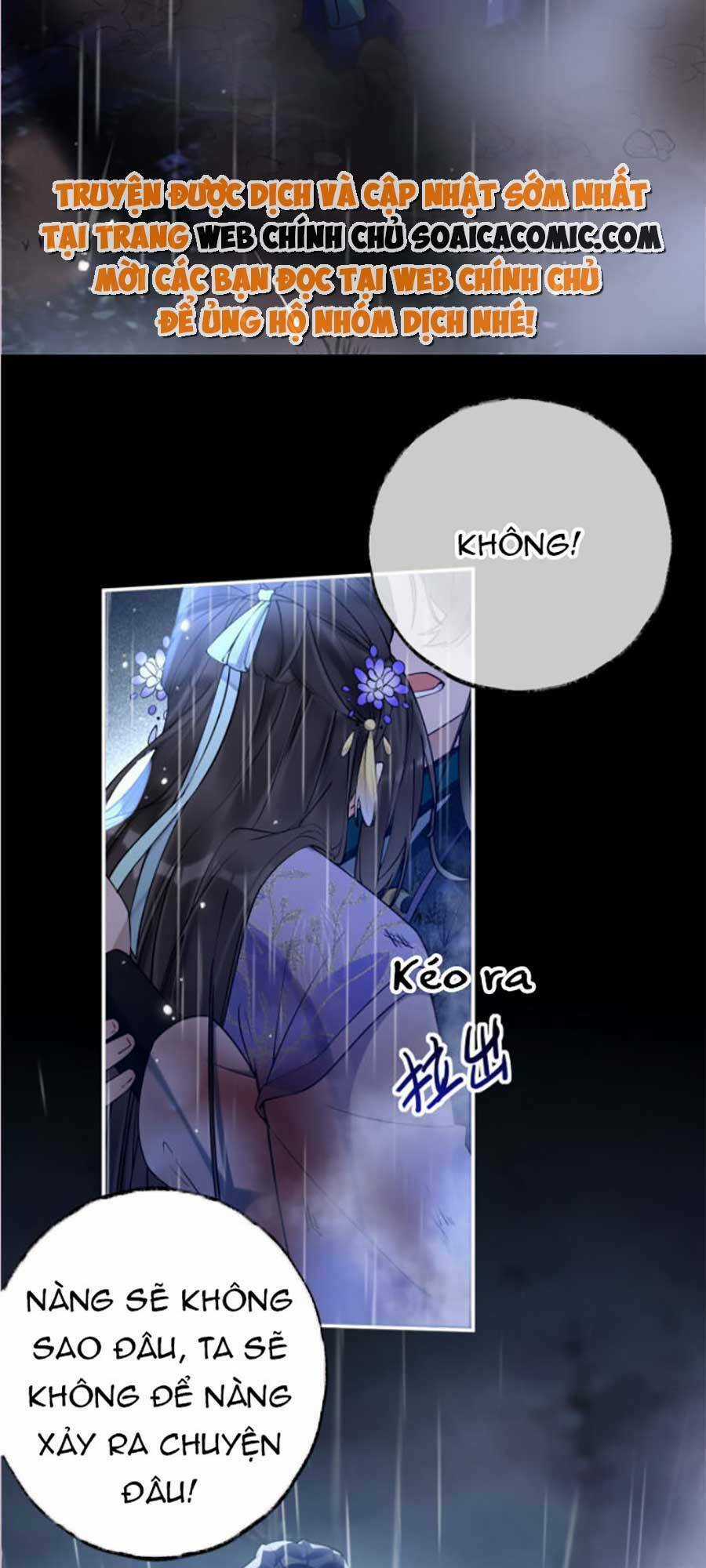 Hoàng Thúc Sủng Ta Đến Tận Xương Chapter 1 trang 7