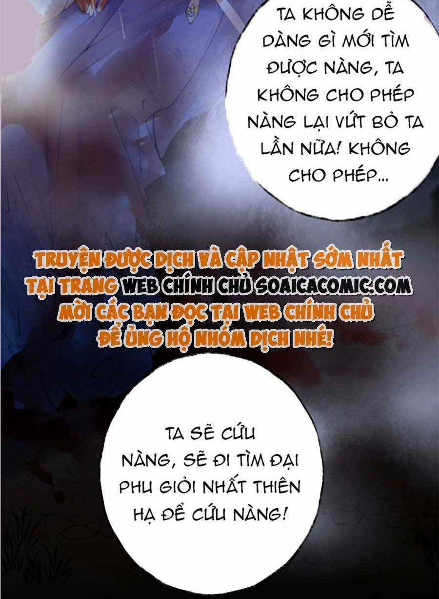 Hoàng Thúc Sủng Ta Đến Tận Xương Chapter 1 trang 9